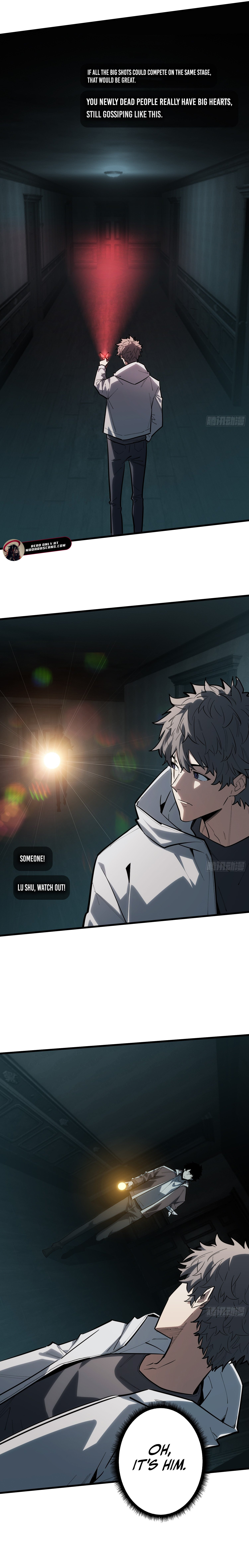 Strongest Player Chapter 19 7